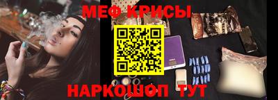 а пвп мука Туймазы