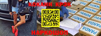 а пвп мука Туймазы
