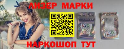 spice Тула