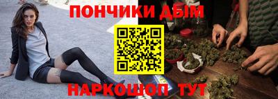 кристаллы Тулун
