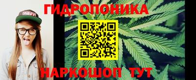 а пвп мука Туймазы