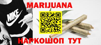 spice Тула