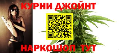 кристаллы Тулун
