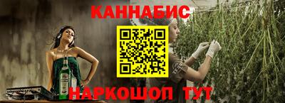 spice Тула