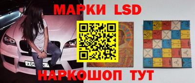 кристаллы Тулун