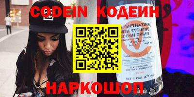 spice Тула