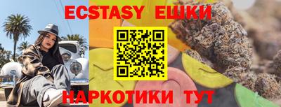 а пвп мука Туймазы