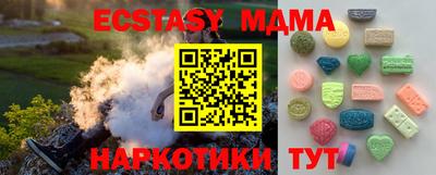 а пвп мука Туймазы