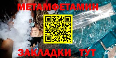 а пвп мука Туймазы