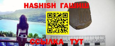 а пвп мука Туймазы