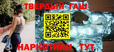 а пвп мука Туймазы