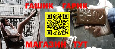 а пвп мука Туймазы