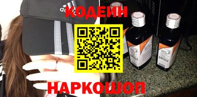 кристаллы Тулун