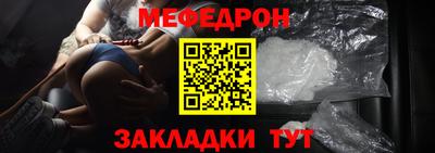 кристаллы Тулун