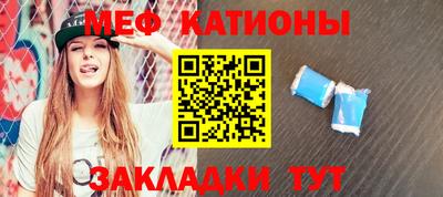 а пвп мука Туймазы